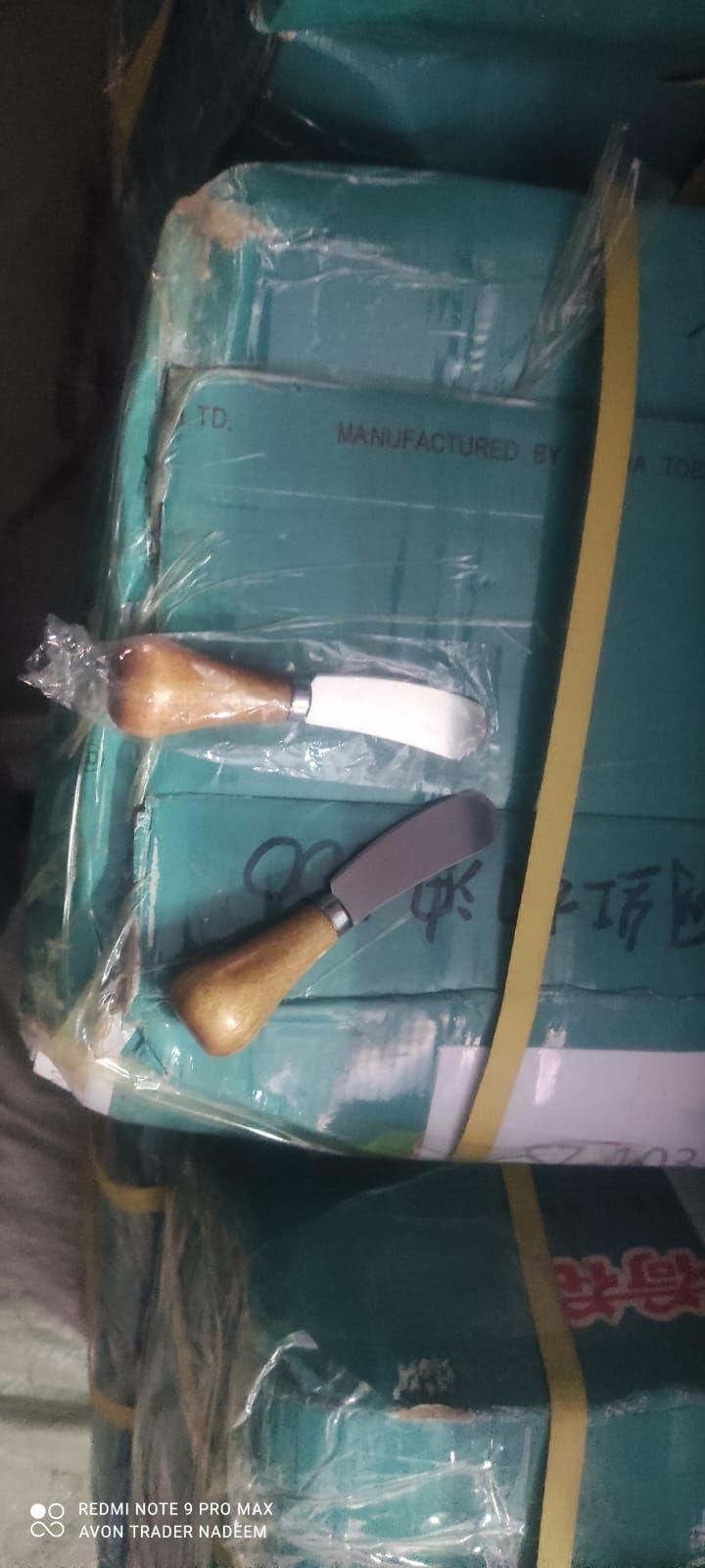 Stainless Steel Butter Knife (Pack of 2)